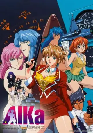 Айка